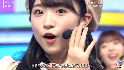 a8e064cf