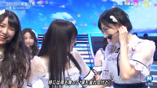 cbjd181102-2052090758