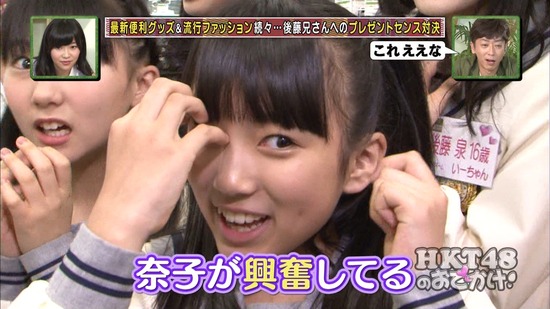 140626-0127180044-1440x810