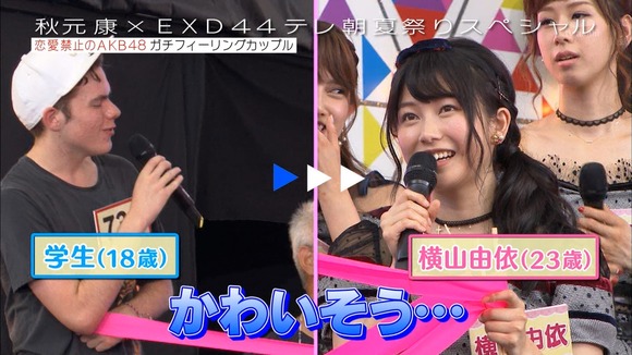 XY160913-0024080027ML