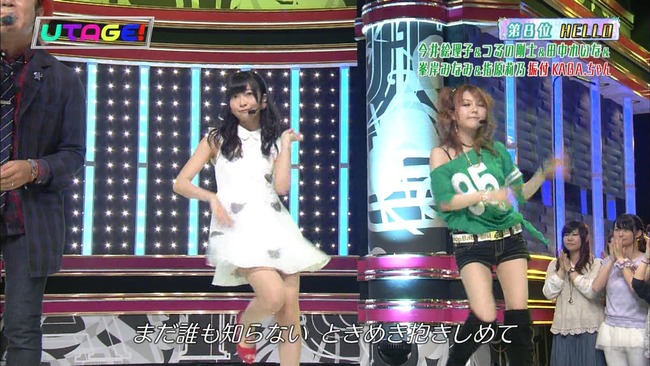 140624-0013520534-1440x810