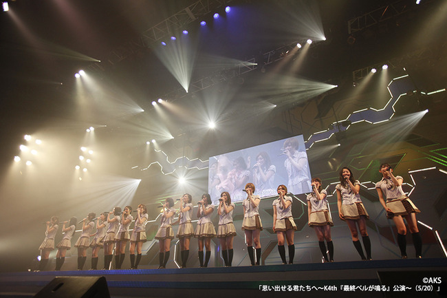 tumblr_mr41zlUWsV1s5u4l0o7_1280