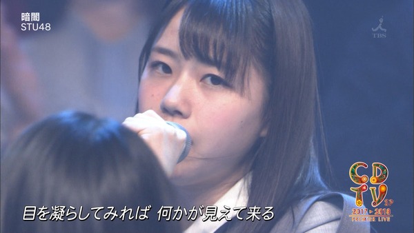 cbjd180101-0426290183