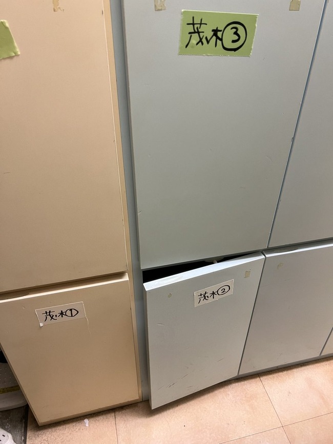 9089c4cd