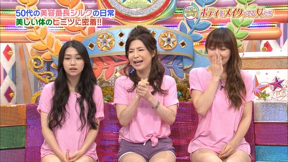 AN_160909-2115340312_XY