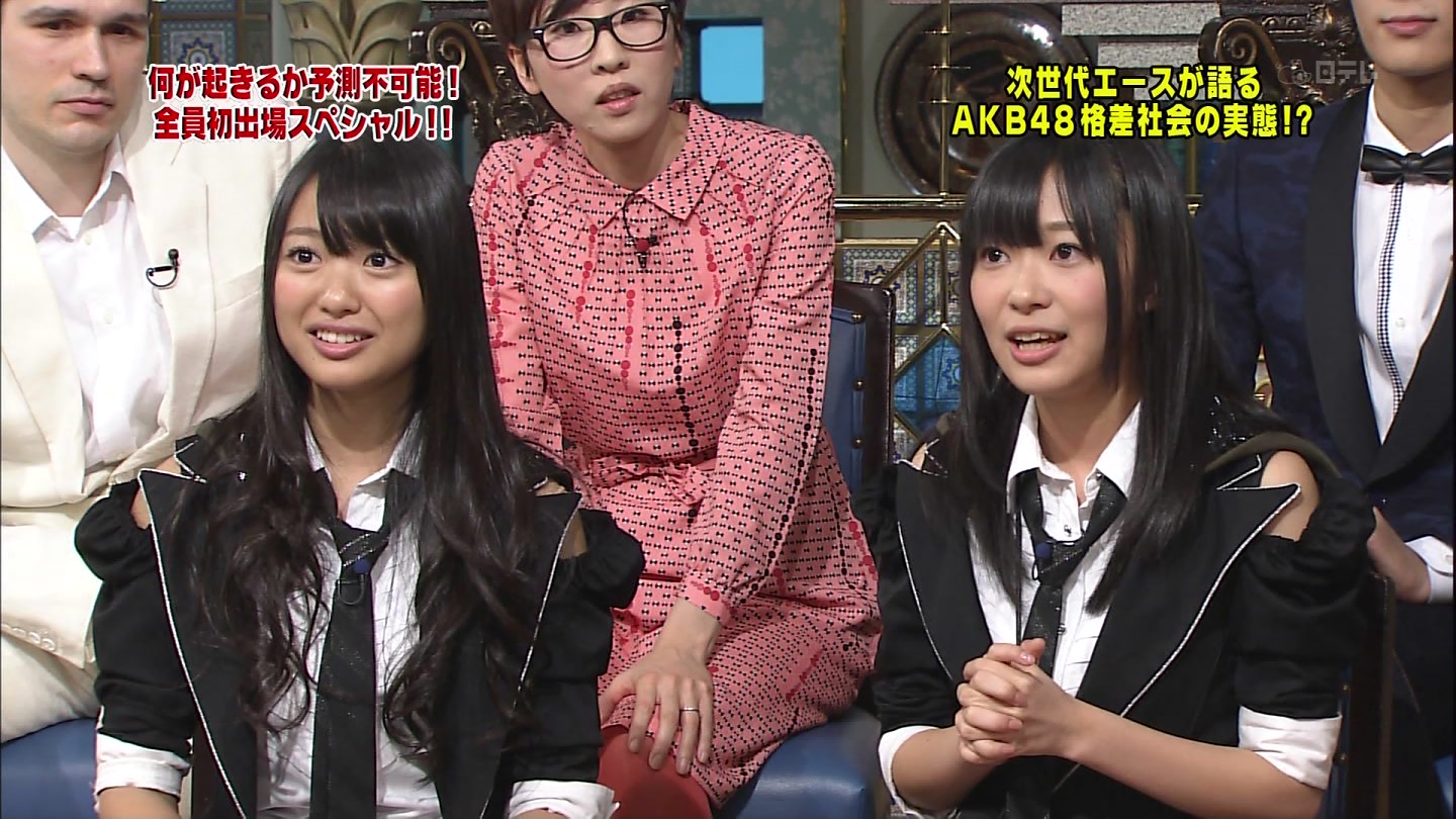 Akb48タイムズ Akb48まとめ Akb48 北原里英は何でこんなに指原莉乃と差が付いたの Livedoor Blog ブログ Akb48タイムズ Akb48まとめ Akb48 北原里英は何でこんなに指原莉乃と差が付いたの Livedoor Blog ブログ
