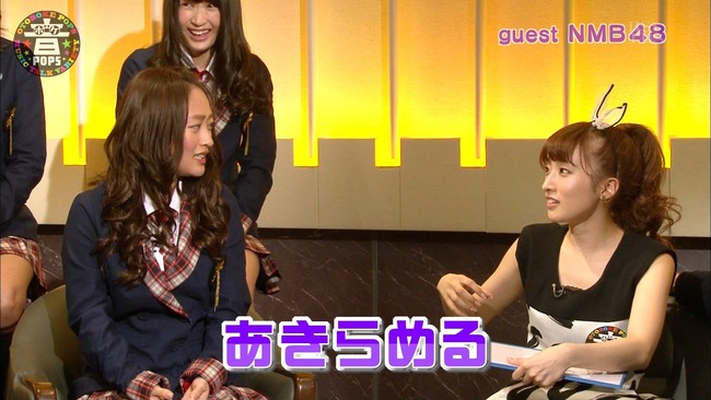 ep1302936