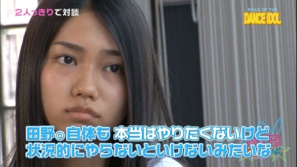 Akb48タイムズ Akb48まとめ Akb48 田野ちゃんって昔はクズキャラだったよね 田野優花 Livedoor Blog ブログ Akb48タイムズ Akb48まとめ Akb48 田野ちゃんって昔はクズキャラだったよね 田野優花 Livedoor Blog ブログ