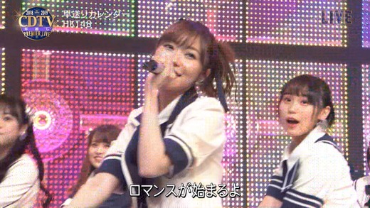 n2i9190101-0301260707