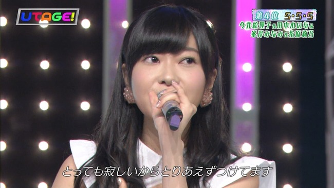 140624-0026200500-1440x810