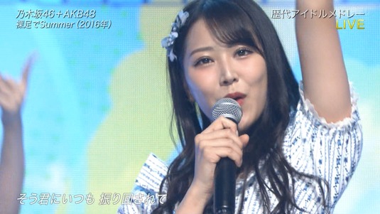 cuio190706-1859220668