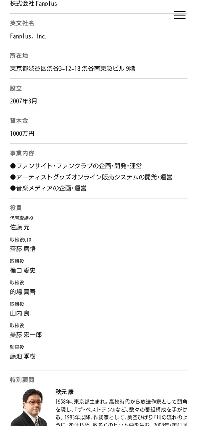 7ec52567
