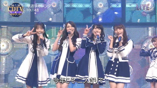 n2i9190101-0302310038