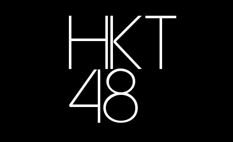 hkt48_logo2