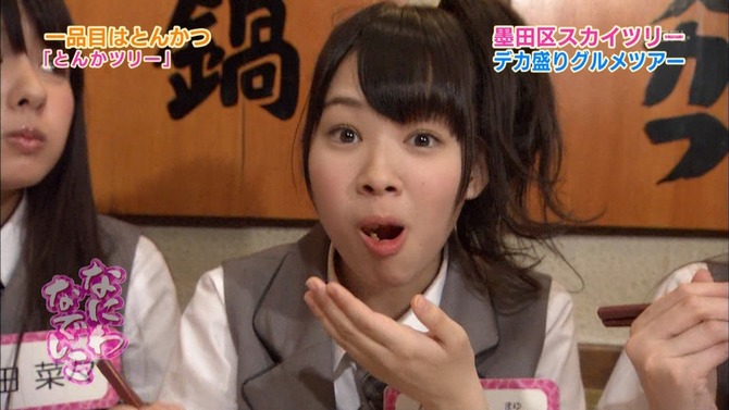 tumblr_lp9ecgnu6g1qdf32eo1_1280