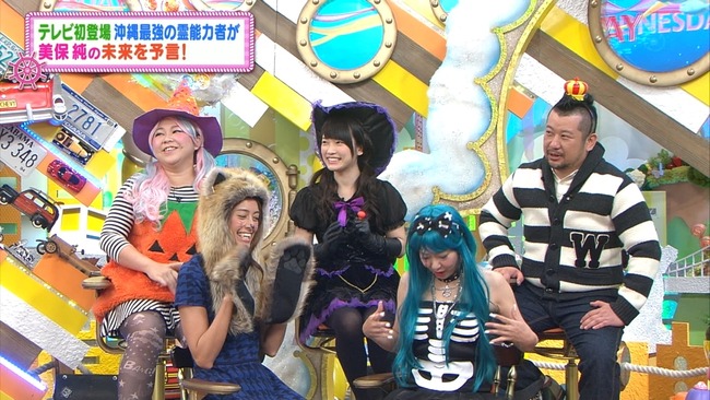 Akb48タイムズ Akb48まとめ バイキング水曜日 ハロウィン仮装の川栄が可愛すぎ Akb48川栄李奈 のまとめ Livedoor Blog ブログ