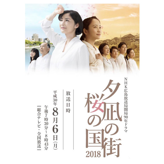 37755698_509999049423734_6608929558634692608_n