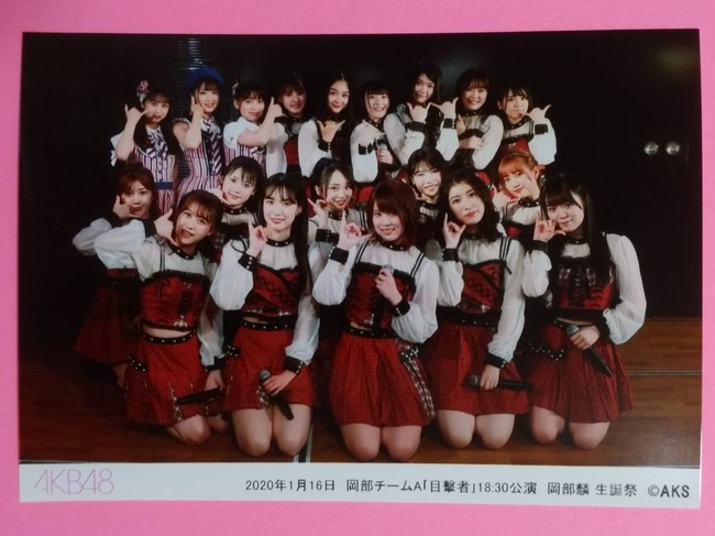 i-img1200x900-1579496894fkmnda689264