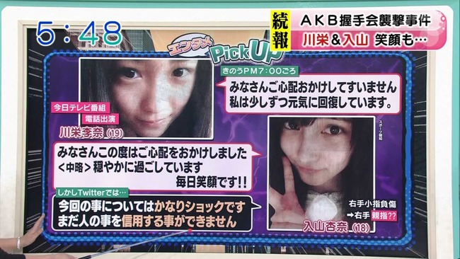 140528071507