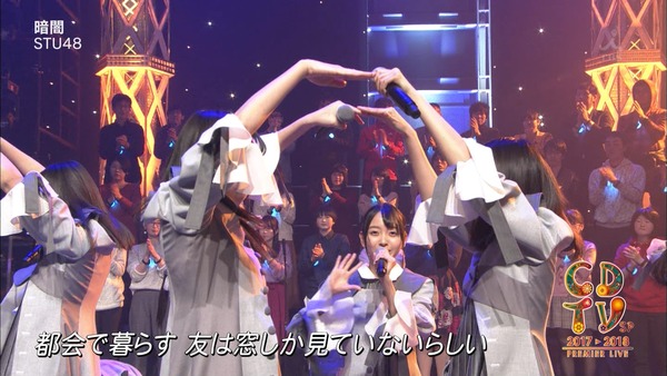 cbjd180101-0424160074