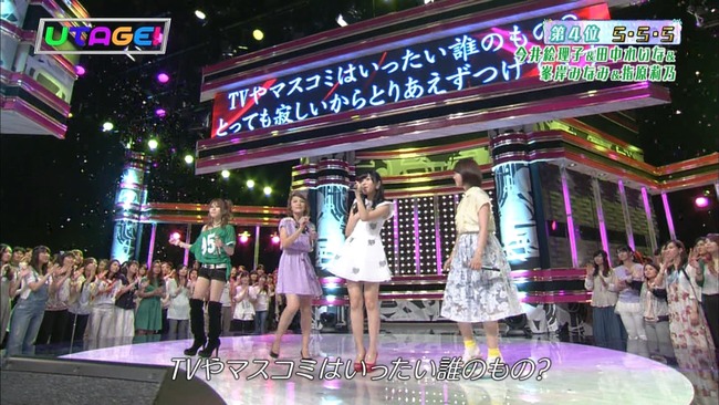 140624-0026100957-1440x810