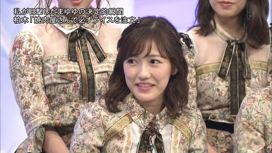 vkjg171118-1817360993