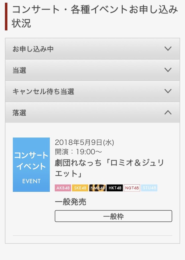96ff5595