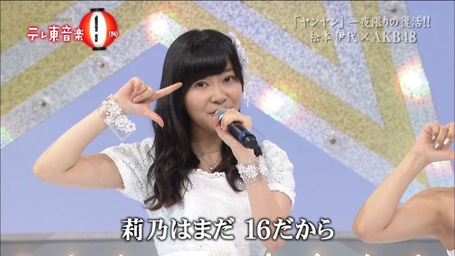 140626-2110250859-1440x810