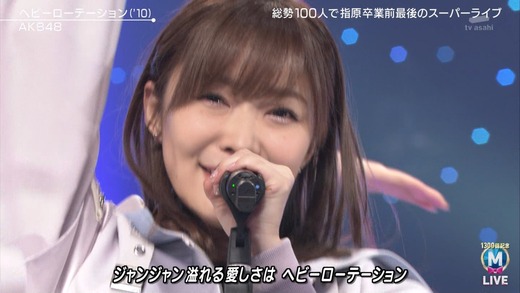 cbjd181221-2138010611
