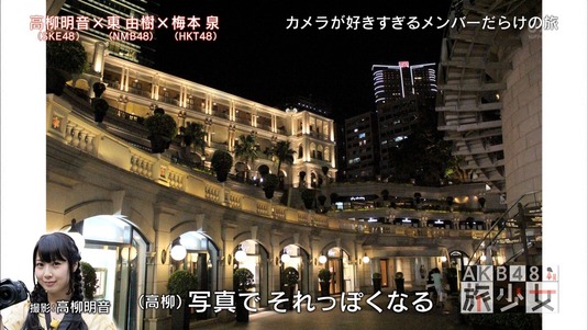 mm150531-0058270158