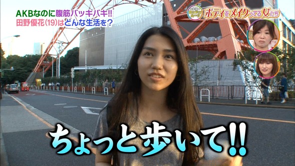 AN_160909-2143020434_XY