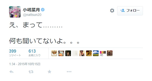 2015y10m15d_215140303