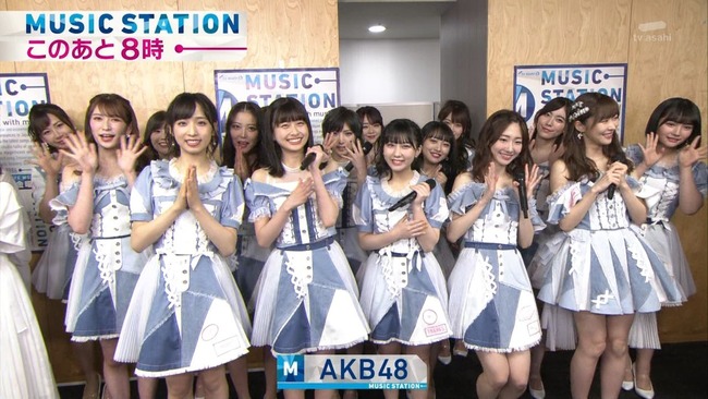 Akb48タイムズ Akb48まとめ Mステ Livedoor Blog ブログ Akb48タイムズ Akb48まとめ Mステ Livedoor Blog ブログ