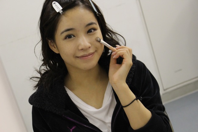 daitenshi