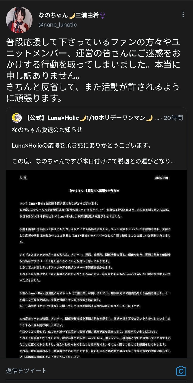Ey4vm8omtpztlm
