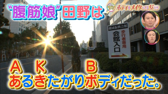 AN_160909-2143090232_XY