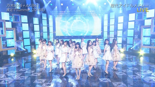 cuio190706-1900000463