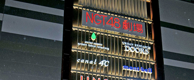 281344ba