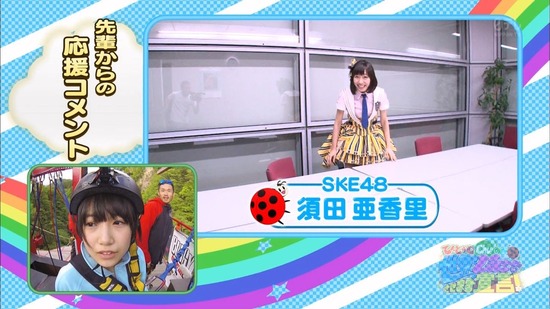3fc0621f