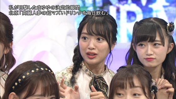 vkjg171118-1818210545