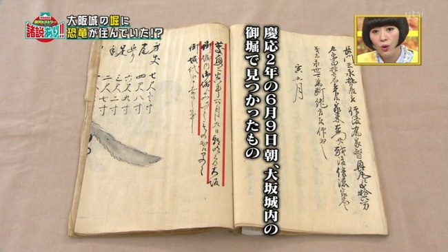 test1394950487731