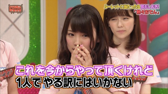 140611-0122040265-1440x810