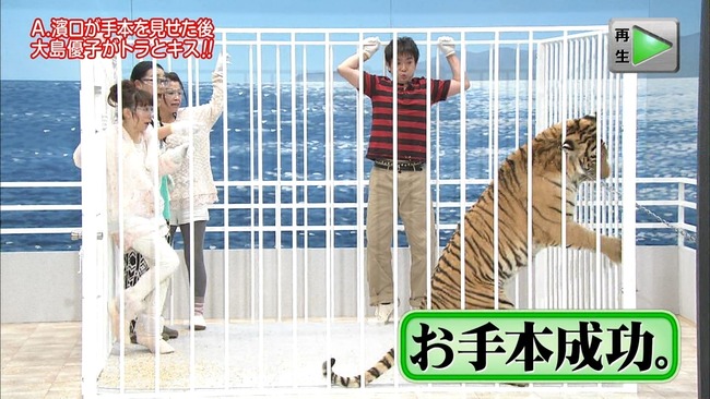 140614-2035540942-1440x810