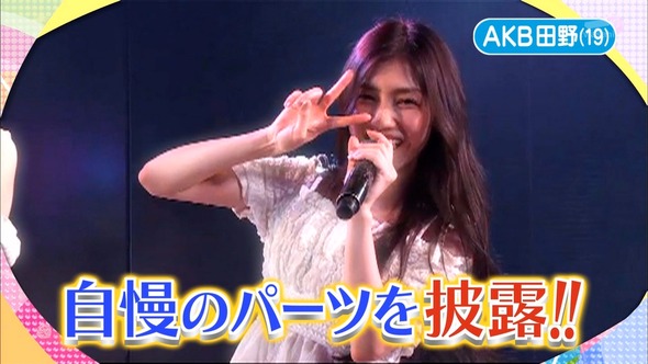 AN_160909-2108400984_XY