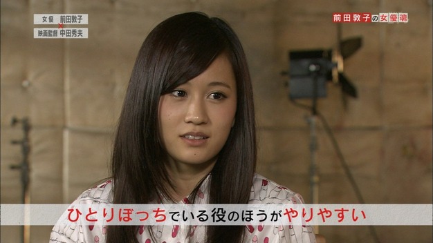 140614-2222080086-1440x810