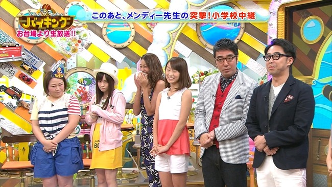140611-1220040890-1440x810