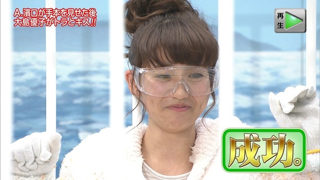 140614-2037470740-1440x810