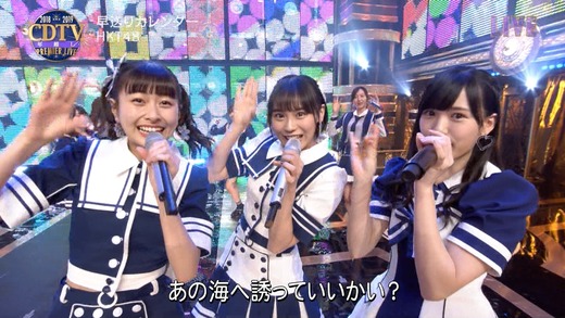 n2i9190101-0302230630