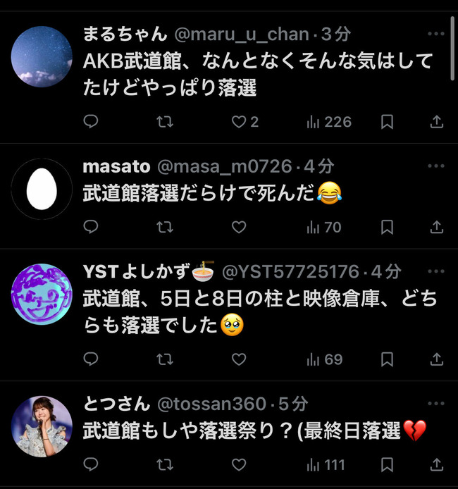 46816607
