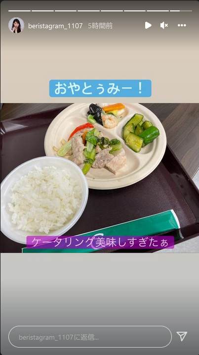 a579307b